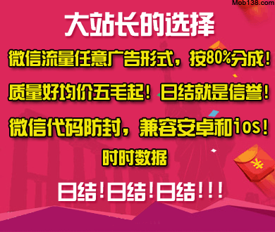 AG对战狼队
